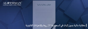ثصثقفقاغتلاوة
