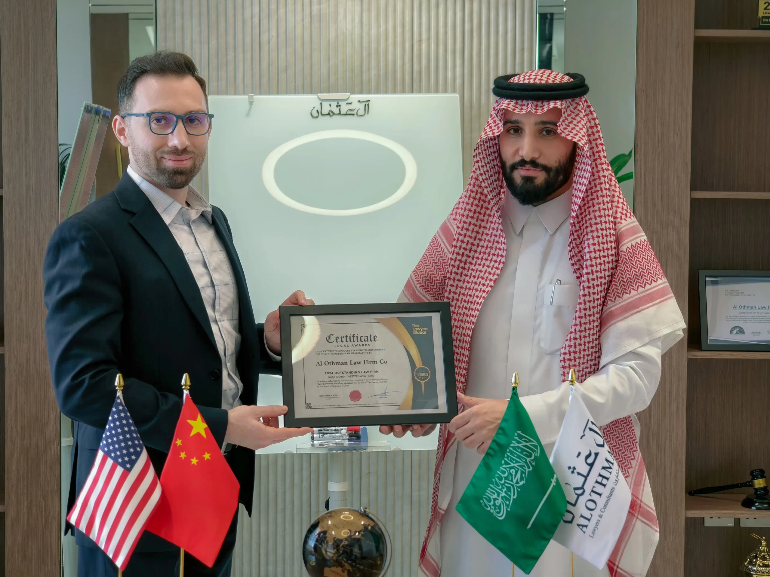 محامين شركات في الرياض