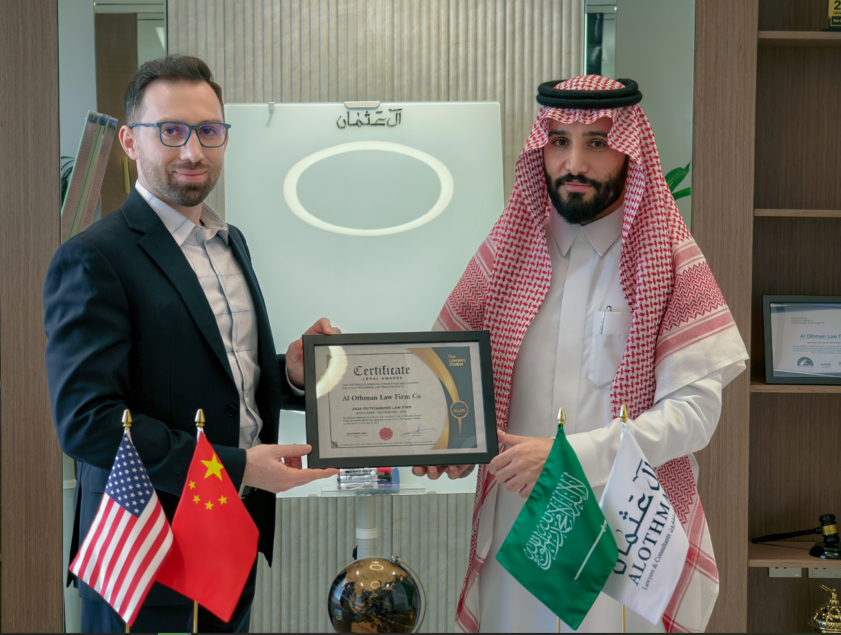 خبراء الاندماج والاستحواذ