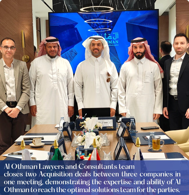 Law Firm in Riyadh