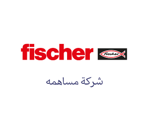 fischer